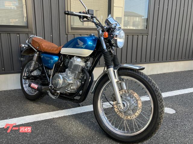 ホンダ CB400SS セルスターター装備後期型・2006年型 ホンダ CB400SS セルスターター装備後期型・2006年型