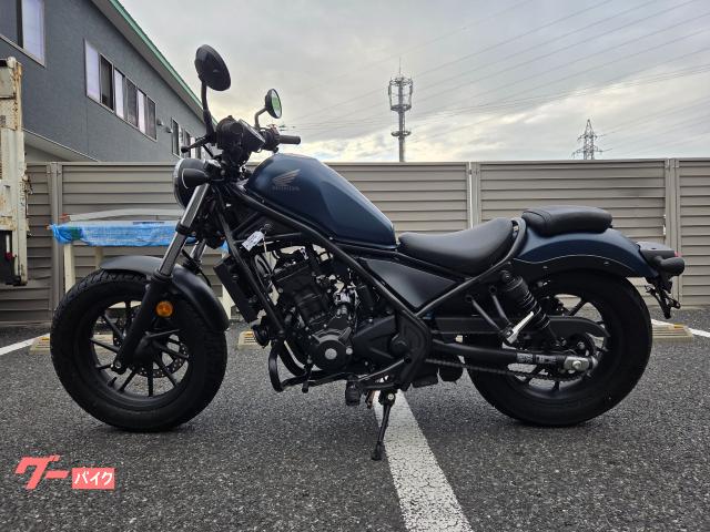 ホンダ レブル250 Rebel250 ２０２０年モデル ABS エンジンガード・ETC付き！ ほぼ新車 お買い得です！！ ホンダ レブル250 2020年・ABS・LEDヘッドライト