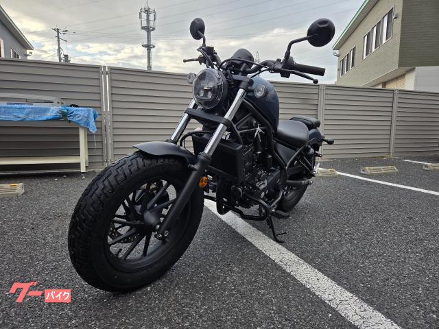 ホンダ レブル250 Rebel250 ２０２０年モデル ABS エンジンガード・ETC付き！ ほぼ新車 お買い得です！！ ホンダ レブル250 2020年・ABS・LEDヘッドライト