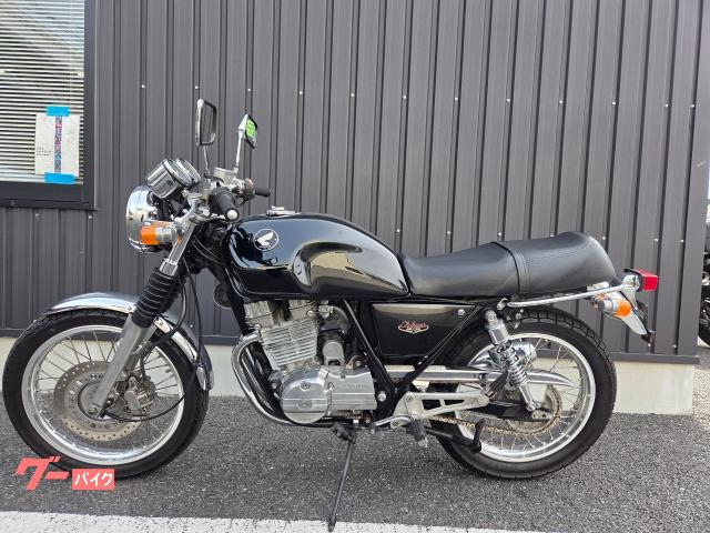 ホンダ　GB250  クラブマン　5型　最終型 ホンダ GB250クラブマン 5型最終・ノーマル車 74977｜（有