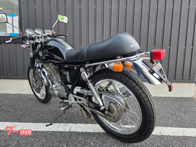 ホンダ GB250クラブマン 5型最終・ノーマル車 74977｜（有