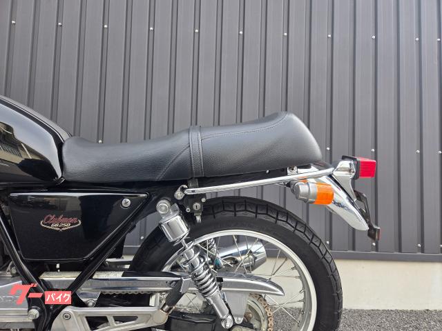 ホンダ GB250クラブマン 5型最終・ノーマル車 74977｜（有