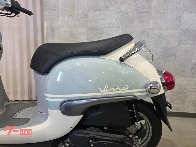 ヤマハ ビーノ 4サイクルFIインジェクション・ノーマル車