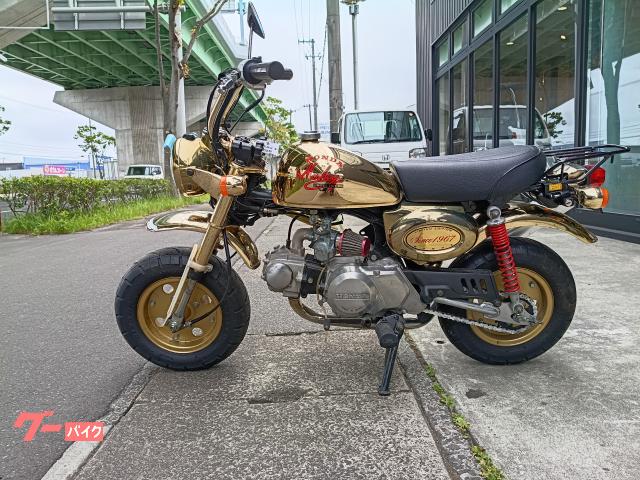 ホンダ ゴールドモンキー 1984年限定車 72ccボアアップ・原付