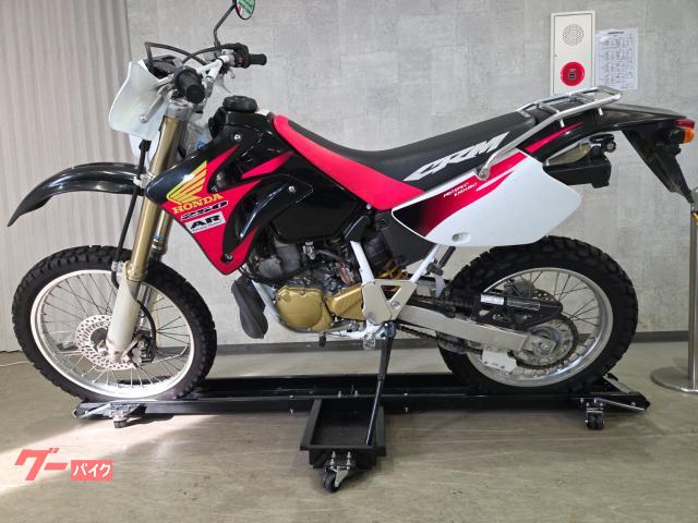 ホンダ CRM250AR 1998年最終型ノーマル車・リヤキャリア