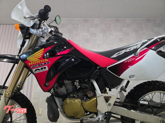 ホンダ CRM250AR 1998年最終型ノーマル車・リヤキャリア 