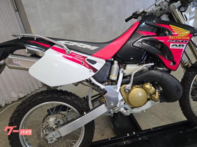 ホンダ CRM250AR 1998年最終型ノーマル車・リヤキャリア 