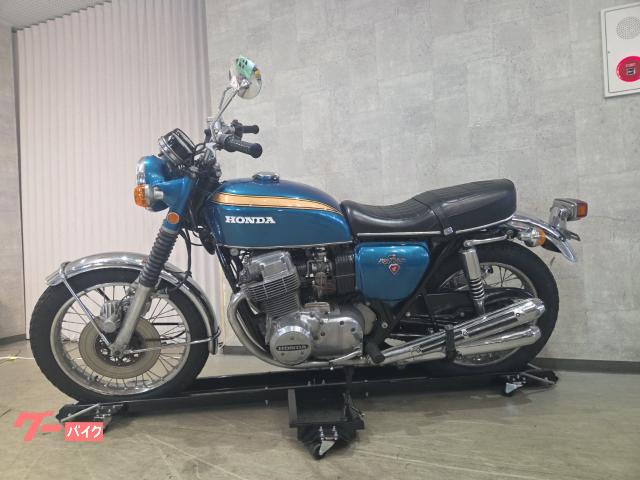 ホンダ CB750Four 昭和46年国内登録車両・K－1