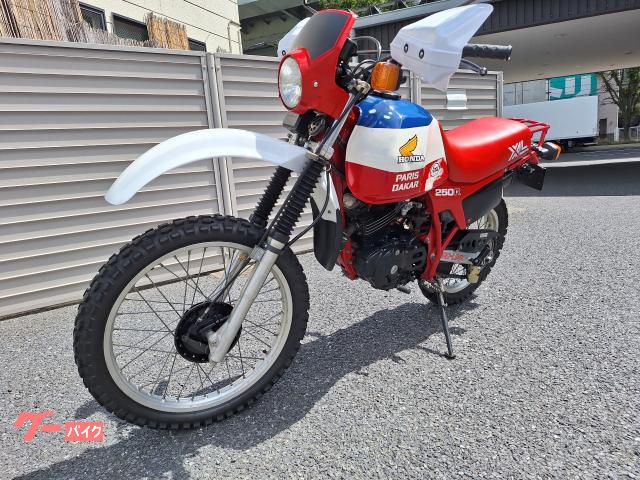 ホンダ XL250Rパリ・ダカール仕様21リットルビックタンク