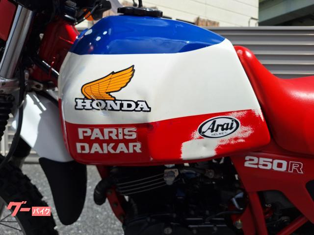 HONDA /XL250Rパリダカ　純正タンク（21L）美品 ホンダ XL250Rパリ・ダカール仕様21リットルビックタンク