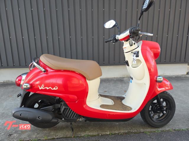ビーノ 4サイクルFIインジェクション・ノーマル車 81084