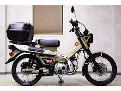 宮城県仙台市！ホンダ バイト キャブ車 原付 50CC ミニバイク レトロ-