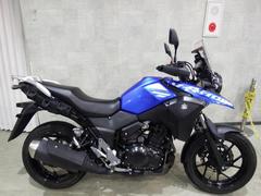 スズキ　Ｖ−ストローム２５０　ＡＢＳ　１７Ｌ大型燃料タンク・ナックルガード・リヤキャリア等装備６０５５１