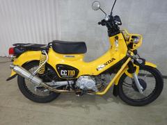 ホンダ　クロスカブ１１０　ＯＵＴＥＸマフラー・ＩＰＦフォグランプ付　６６９４６
