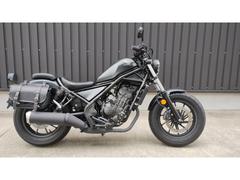 ホンダ　レブル２５０　ＡＢＳ　８ＢＫ−ＭＣ４９型２０２３年モデル　サイドバックセット付　７２７６５