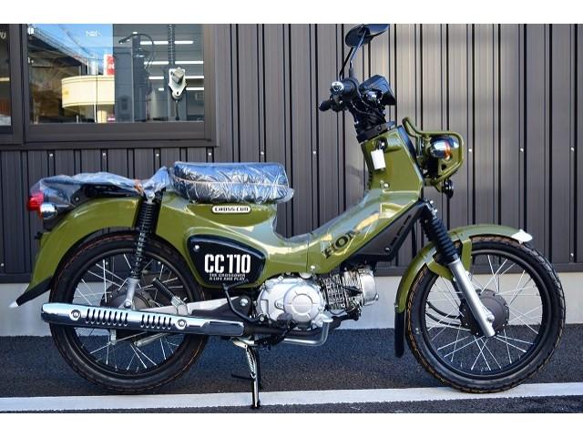 ホンダ クロスカブ１１０ 有 ｔｏｗｎｓ 新車 中古バイクなら グーバイク