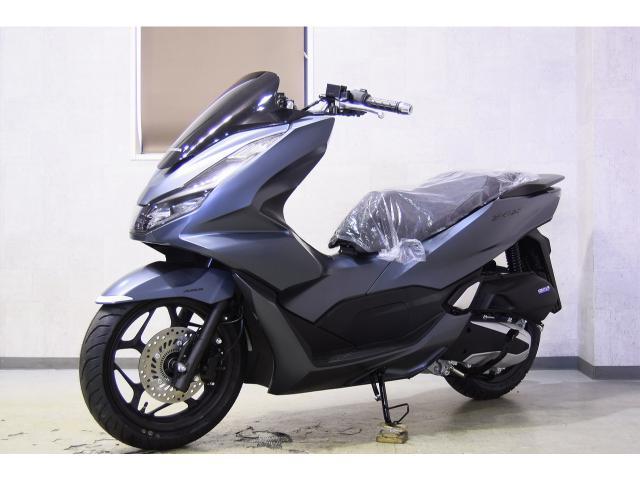 ホンダ ＰＣＸ１２５ ８ＢＪ－ＪＫ０５型 ２０２３年モデル・新車メーカー保証２年間付 ４５０８４｜（有）ＴＯＷＮＳ ｜新車・中古バイクなら【グーバイク】