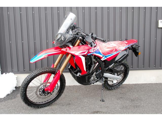 ホンダ ＣＲＦ２５０ ラリー＜Ｓ＞モデル ハイシート仕様・ＯＮ・ＯＦＦ切替機能付きＡＢＳ｜（有）ＴＯＷＮＳ ｜新車・中古バイクなら【グーバイク】