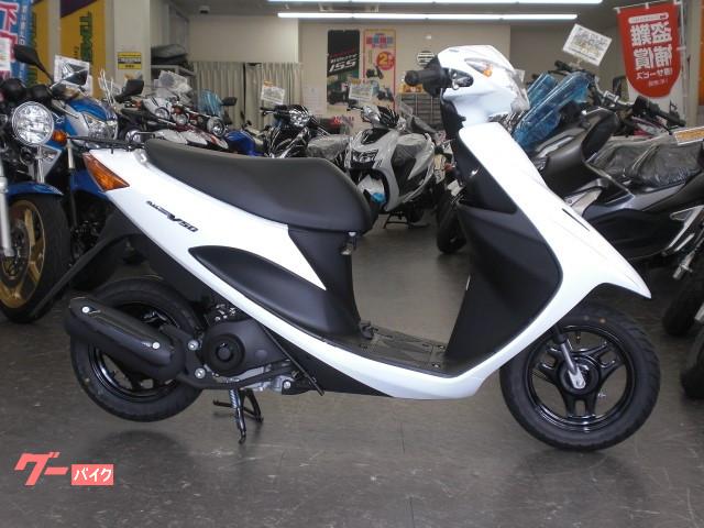 アドレスＶ５０
