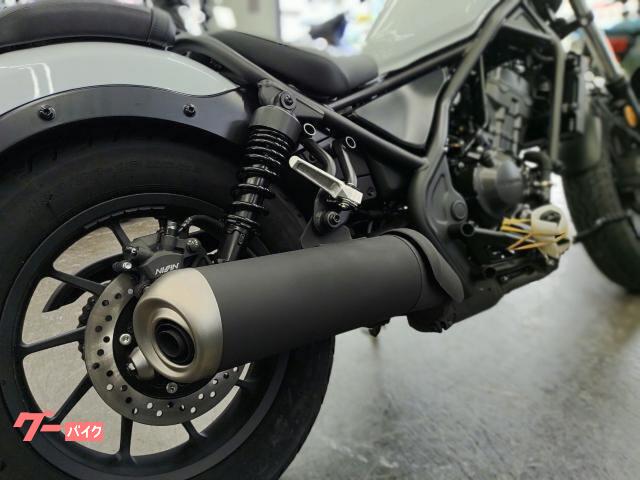 レブル２５０ ２０２３年式～　GEMハーレータイプ　V2 マフラー セール中 新型レブル250用2023年式マフラー Gem classicハーレー