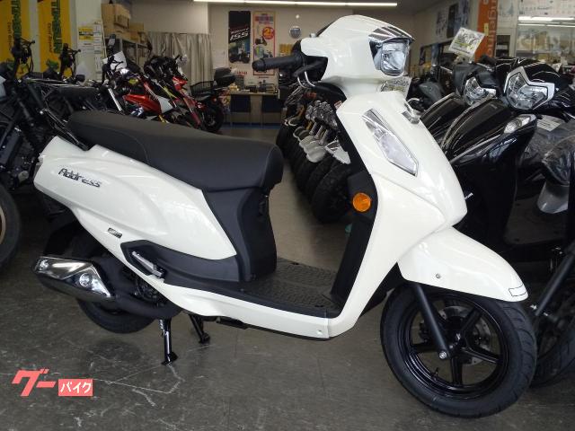 アドレス１２５