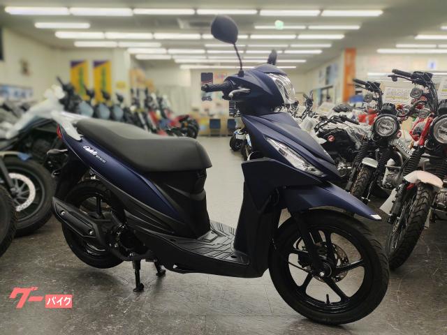 アドレス１１０