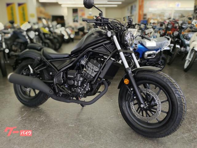 レブル２５０　Ｅ−Ｃｌｕｔｃｈ