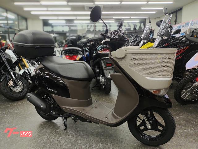 レッツバスケット