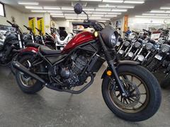 ホンダ　レブル２５０　Ｓエディション