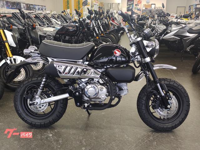 【中古・お買得品】HONDA モンキー125 \r
純正フロント・ハンドル廻り一式 Monkey 125・ホンダ(HONDA)の新車バイク販売店を探す | 新車
