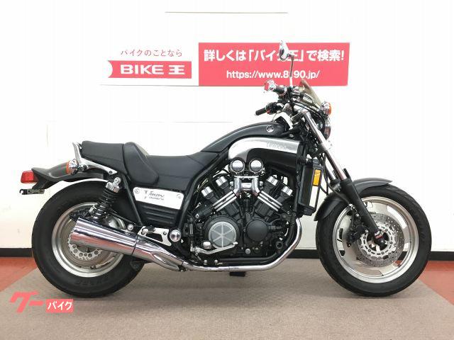 車両情報 ヤマハ Vmax バイク王 相模大野店 中古バイク 新車バイク探しはバイクブロス