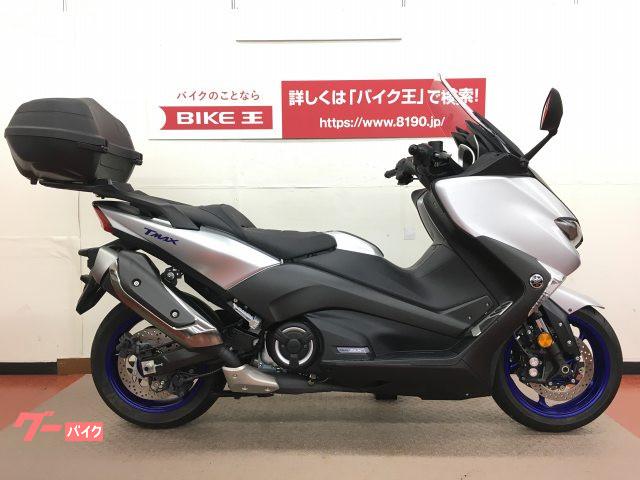 車両情報 ヤマハ Tmax530 バイク王 相模大野店 中古バイク 新車バイク探しはバイクブロス