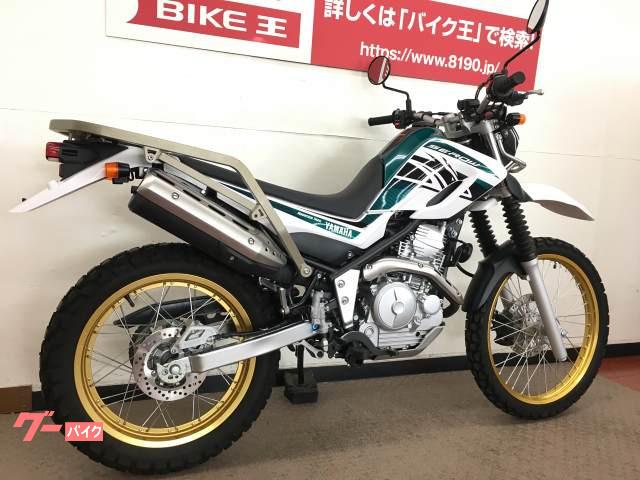 車両情報 ヤマハ セロー250 バイク王 相模大野店 中古バイク 新車バイク探しはバイクブロス