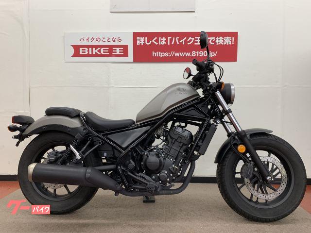 アメリカン 神奈川県の126 250ccのバイク一覧 新車 中古バイクなら