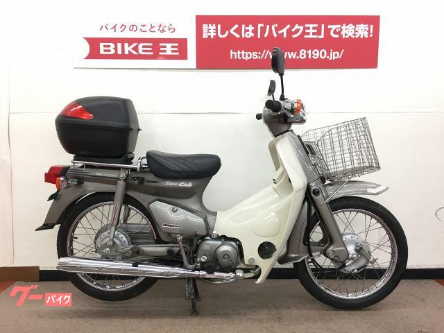 スーパーカブ９０カスタム ホンダ 神奈川県のバイク一覧 新車 中古バイクなら グーバイク