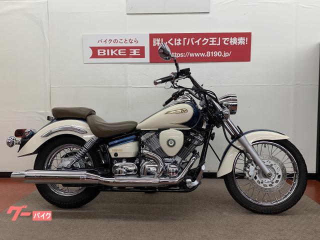 車両情報 ヤマハ ドラッグスター250 バイク王 相模大野店 中古バイク 新車バイク探しはバイクブロス