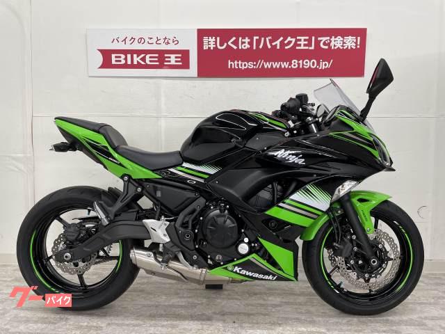 車両情報 カワサキ Ninja 650 バイク王 インターパーク宇都宮店 中古バイク 新車バイク探しはバイクブロス