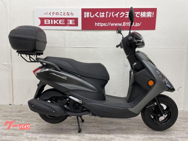 車両情報 ヤマハ Axis Z バイク王 相模大野店 中古バイク 新車バイク探しはバイクブロス