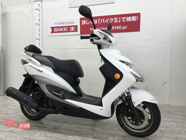 車両情報 ヤマハ シグナスx Sr バイク王 相模大野店 中古バイク 新車バイク探しはバイクブロス