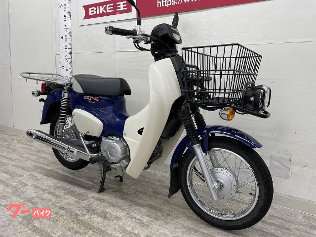 車両情報 ホンダ スーパーカブ50プロ バイク王 相模大野店 中古バイク 新車バイク探しはバイクブロス