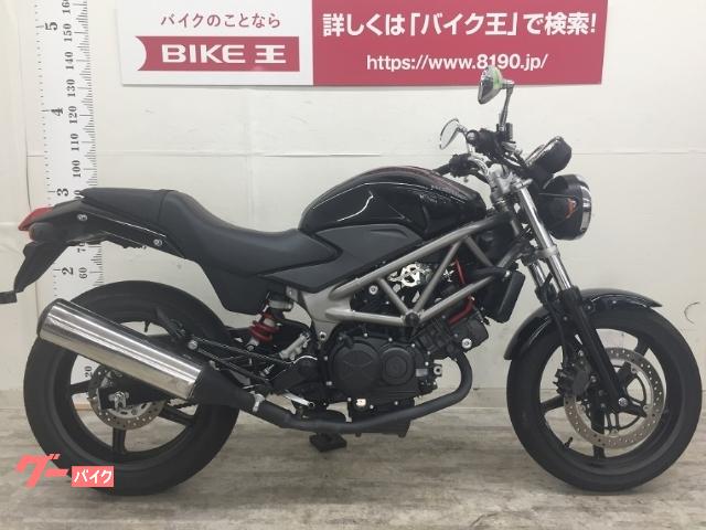 ｖｔｒ２５０ ホンダ 神奈川県のバイク一覧 新車 中古バイクなら グーバイク