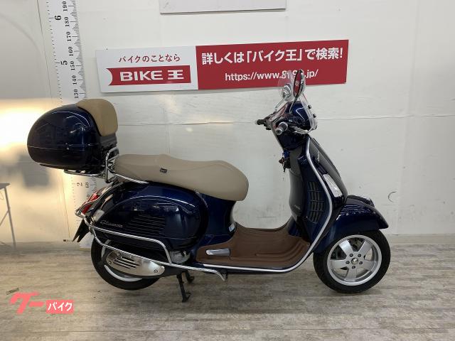 ベスパ 中古のバイク一覧 新車 中古バイクなら グーバイク