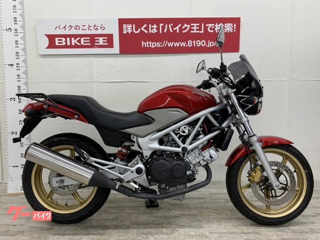 全国総量無料で バイク王様専用 おまとめ2点 - ワークパンツ/カーゴパンツ