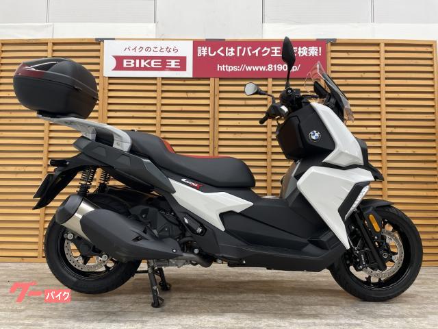 車両情報 Bmw C400x バイク王 相模大野店 中古バイク 新車バイク探しはバイクブロス