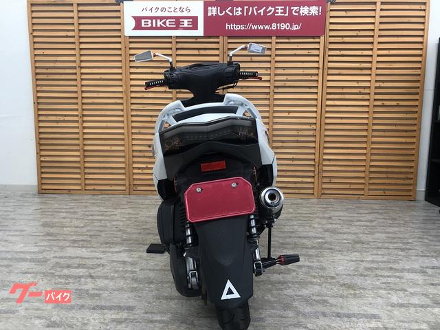 公式ファッション通販 シグナス オートバイ バイク 横浜市から www