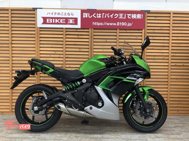 カワサキER4N車検5年5月　フルフェイス2個付き カワサキER4N車検5年5月 フルフェイス2個付き