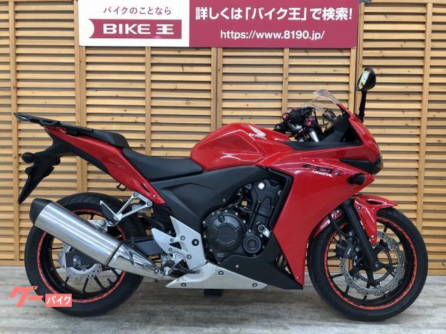 CBR400R（19〜）レーシングスライダー OVER RACING 人気の商品 10812円