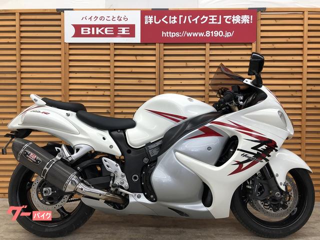 かした Gsx1300r Abs 08 09年 14 17年 Stfブレーキレバー ブラック Active アクティブ バイク用品 パーツのゼロカスタム 通販 Paypayモール アクティブ Shineray Com Br