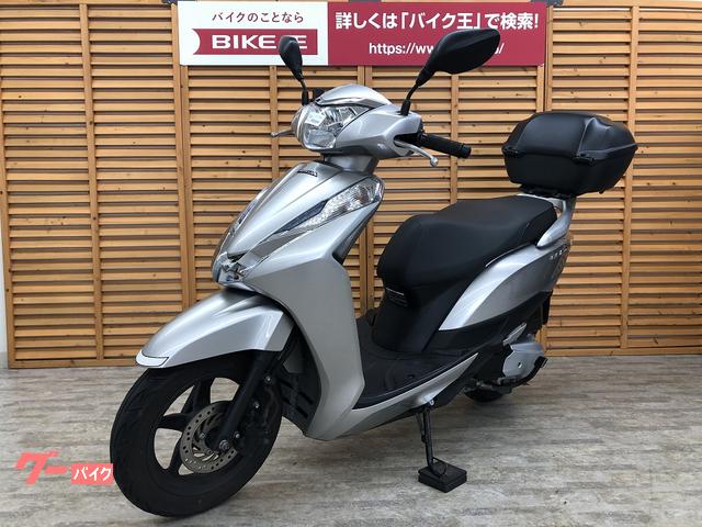 高級な ホンダ リード125用 モリワキマフラー ienomat.com.br