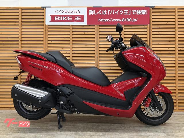 フォルツァｓｉ ホンダ 神奈川県のバイク一覧 新車 中古バイクなら グーバイク